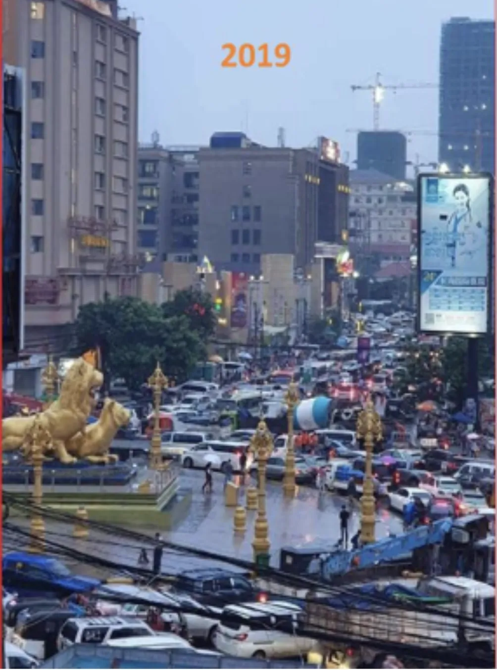 2019 年双狮转盘街景